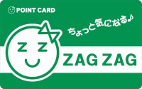 ZAGZAGポイントカード